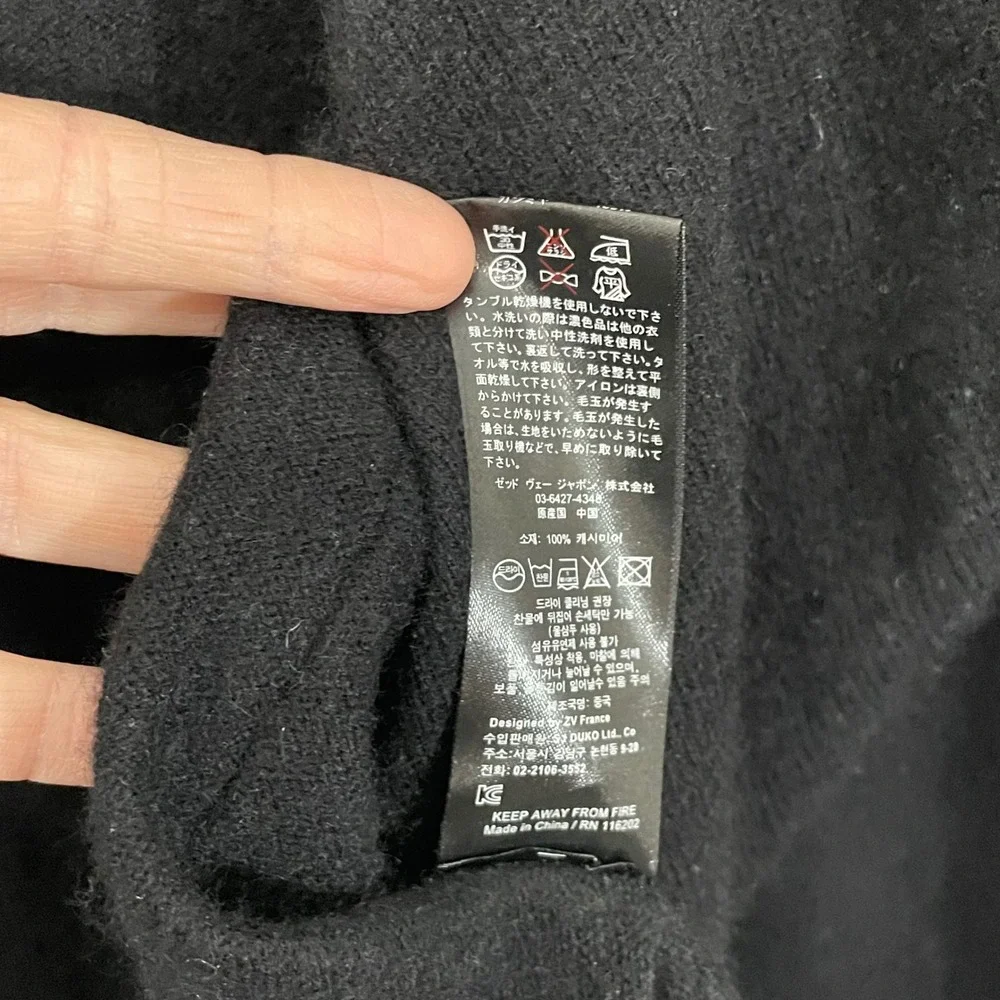 Zadig & Voltaire Daphnee New C Black Cashmere Cardigan Sweater M Open Waterfall - Picture 6 of 9